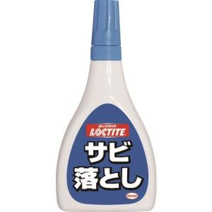 LOCTITE さび落とし 100ml [DSO-100] DSO100 販売単位：1｜loupe