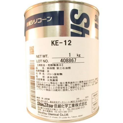 信越 シリコーン二液型RTVゴム 1kg [KE-12] KE12 販売単位：1 送料無料
