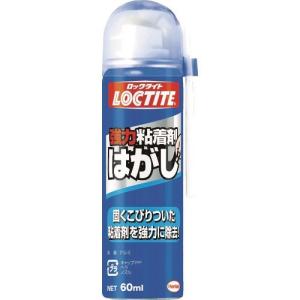 LOCTITE 強力粘着剤はがし 60ml [DKH-601] DKH601 販売単位：1｜loupe