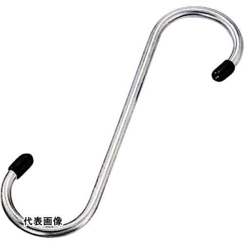 水本 Sフック ステンレス Sカンロング 全長120mm [B-364] B364 販売単位：1