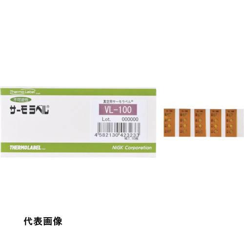 日油技研 真空用サーモラベル4点表示 不可逆性 80度 [VL-80] VL80 販売単位：1 送料...