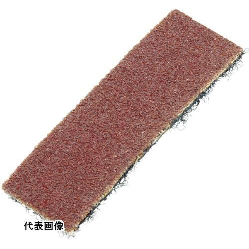 TRUSCO トラスコ中山 マルチシャープブラシ用替ペーパー#240 40枚入 [TMS-P240]...