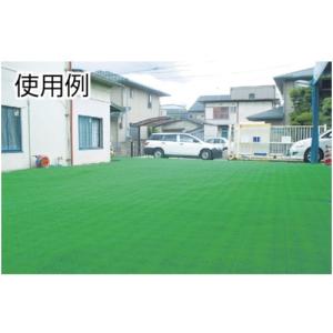 テラモト ユニットターフα用角ふち [MR-0...の詳細画像3