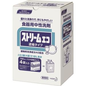 Kao 食器洗剤 業務用ストリームエコ 750ml×4袋入り [505798] 505798 販売単位：1｜loupe