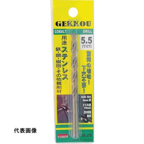 BIC TOOL 月光ドリル 9.2mm ブリスターパック [GKP9.2] GKP9.2 販売単位...