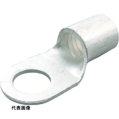 ニチフ 裸圧着端子 R形(10P) より線192.6~242.27 外寸44mm スタッド径10.5...