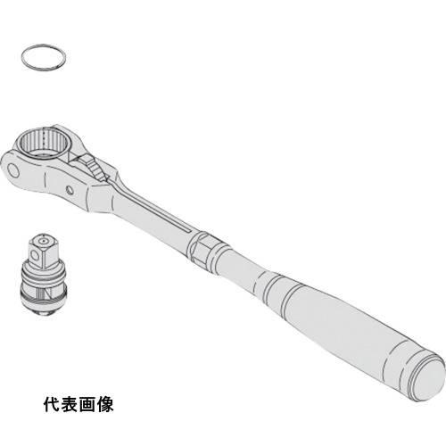 TONE スイベルラチェットハンドル用リペアキット [RK-RH3VH] RKRH3VH 販売単位：...