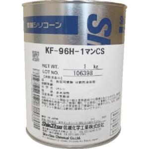 シリコーンシーラント塗装用下地処理剤 ペインター20 1kg【信越化学