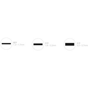 uni ホワイトボードマーカー 細字 赤 [P...の詳細画像1