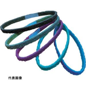 研磨ベルト NORTON ラピッドプレップ不織布ベルトVF  2RPB2052400 10本セット