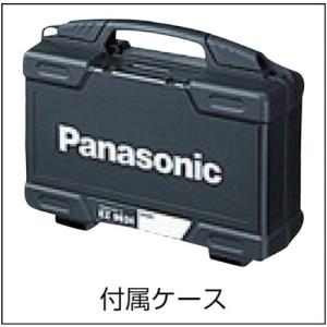 Panasonic 充電スティックドリルドライ...の詳細画像1