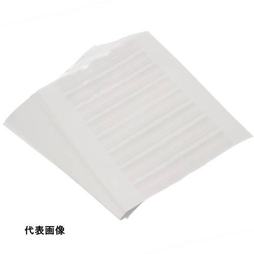 ケーブル用ラベル PANDUIT レーザープリンタ用回転ラベル 白 印字部25.4mmX12.7mm...