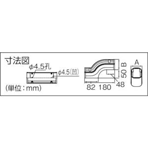 エアコン用部材 因幡電工 配管固定サドル [S...の詳細画像1