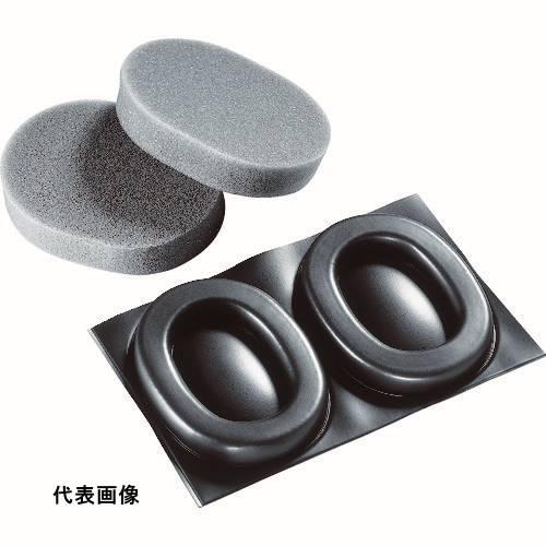 UVEX 【売切廃番】イヤーマフ 耳当て衛生キット交換用(uvex1用) [2000016] 200...