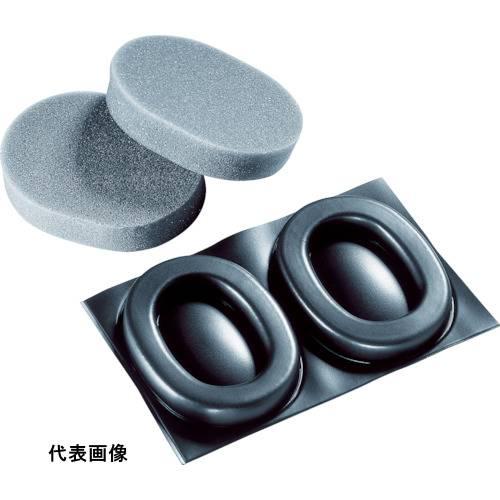 UVEX 【売切廃番】イヤーマフ 耳当て衛生キット交換用(uvex2C用) [2000027] 20...
