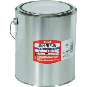 アサヒペン 油性用丸缶2L [222787] 222787 販売単位：1｜loupe