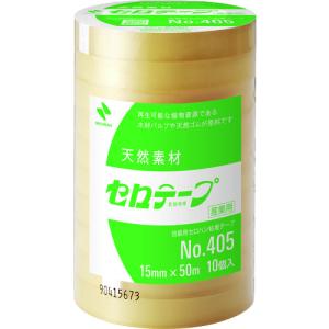 セロテープ ニチバン セロテープ業務用 幅15mm×長さ50m 50巻