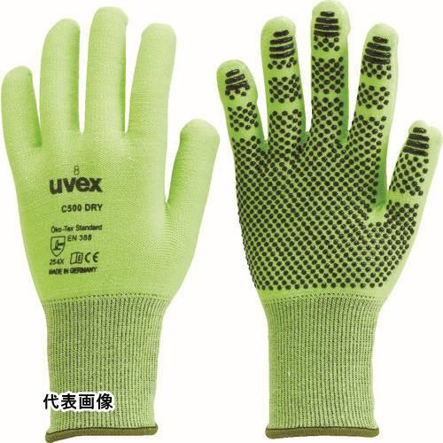 特殊繊維 UVEX C500 ドライ S [6049967] 6049967 販売単位：1