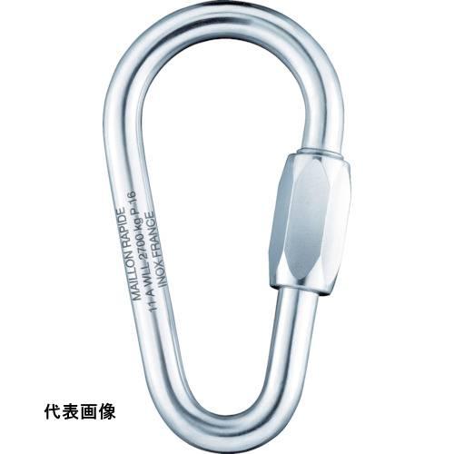 PEGUET MR クイックリンク ステンレス製 洋ナシ 2.5mm [MRPI02.5] MRPI...