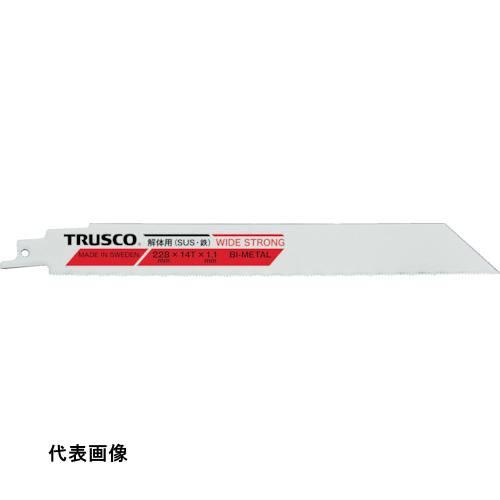 工具 切断工具 替刃 ナイフ おすすめ TRUSCO トラスコ中山 解体用バイメタルセーバーソーブレ...