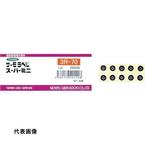 日油技研 サーモラベルスーパミニ3点表示 不可逆性 80度 [3R-80] 3R80 販売単位：1
