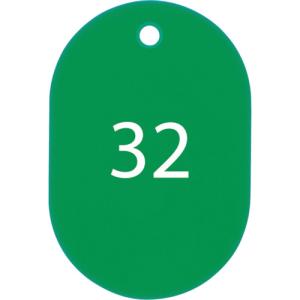 荷札 OP 番号札 大 番号入り26~50 緑   BF51GN 販売単位：1
