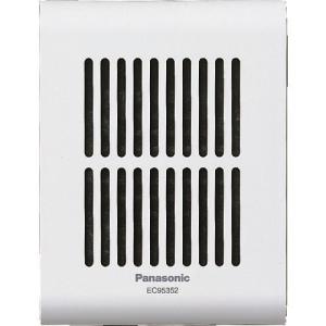 Panasonic EC 170P お知らせチャイム 概要 光るチャイム（電源コード付） EC170P | チャイム