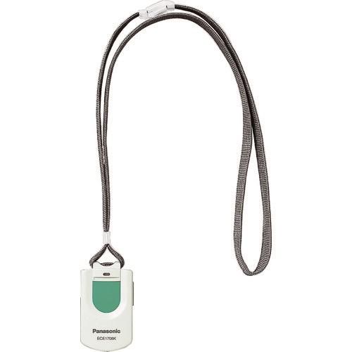 コールシステム Panasonic 小電力型ワイヤレスペンダント発信器 [ECE1706KP] EC...