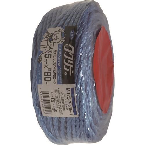 ユタカメイク 荷造り紐 PSロープ 5mm×80m ブルー [M-173-2] M1732 販売単位...