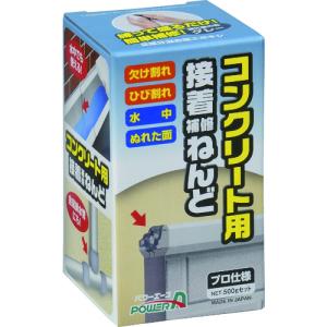 LOCTITE(ロックタイト) マルチパテ 灰色 500g DHM-500 : 川西ストア