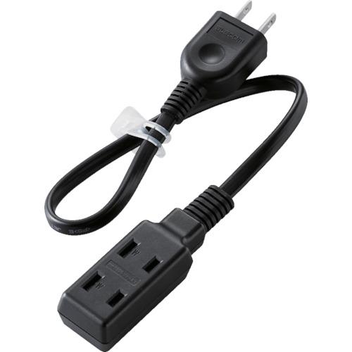 ELECOM 超小型モバイルタップ 3個口 0.3m ブラック [T-M303BK] TM303BK...