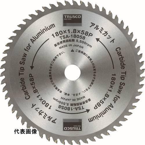 アルミ用 TRUSCO トラスコ中山 アルミカット Φ305 [TSA-305100] TSA305...