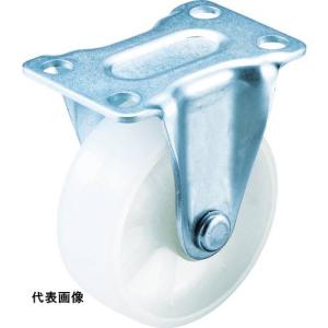 TRUSCO トラスコ中山 キャスター TYGシリーズ 固定 ナイロン車 32mm [TYGNYK-32] TYGNYK32 販売単位：1