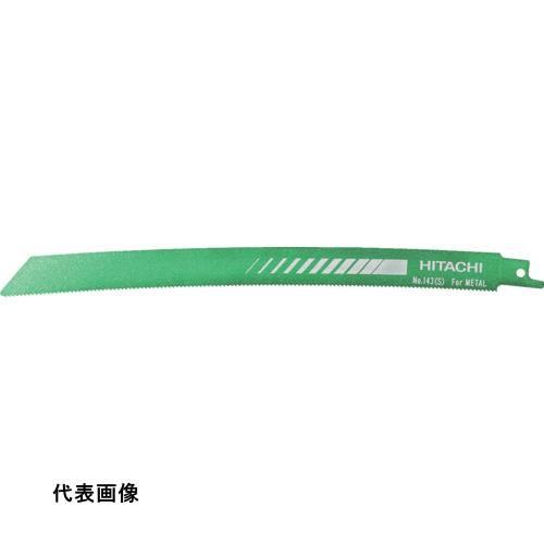 工具 切断工具 替刃 ナイフ おすすめ HiKOKI 湾曲ブレードNo.143S(5本入り) [00...