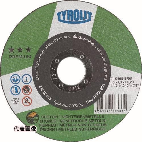 切断砥石 TYROLIT 切断研削砥石 石材用 125mm #30 [367572] 367572 ...
