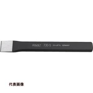 HAZET 平タガネ 7308 送料無料の高価買取価格
