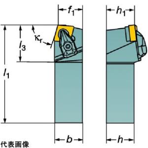 切削工具 工具 研磨 削る ターニングホルダー ダブルクランプホルダ サンドビック コロターンRC ネガチップ用シャンクバイト(410) 旋盤加工 旋削加工 旋盤加