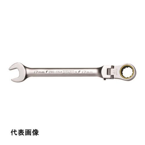 TOP 首振りロックラチェットコンビ 対辺19mm [FRC-19LK] FRC19LK 販売単位：...