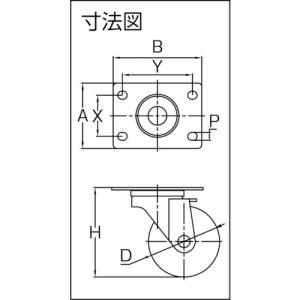 SAMSONG 【売切廃番】サムソン 防塵キャ...の詳細画像1