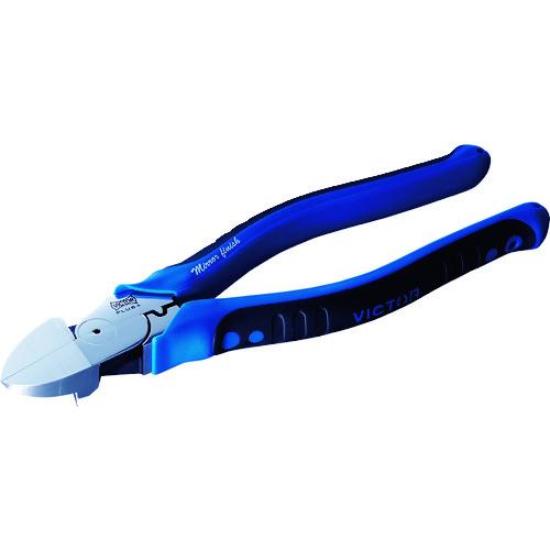 ニッパ 電工用 Victor ビクタープラス偏芯強力ニッパー(薄刃) [ZV80-200] ZV80...
