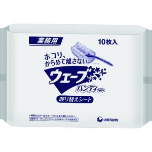 山崎産業 業務用ドライシートE 600mm 30枚入 133253 : 文具屋