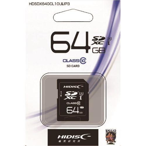 SDカード ハイディスク SD64GB [HDSDX64GCL10UIJP3] HDSDX64GCL...
