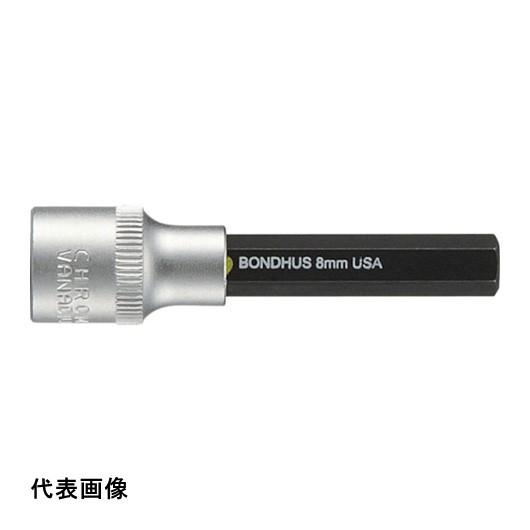 ボンダス プロホールドHEX(六角)ソケットビット(ビット全長50mm) 1/2 対辺寸法19mm ...