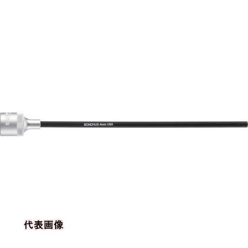 BONDHUS プロホールドHEX(六角)ソケットビット(ビット全長150mm) 3/8 対辺寸法4...
