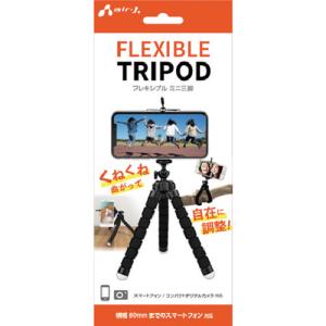 スマートフォン・タブレット用品 エアージェイ スマホ三脚くねくねタイプ [ATR-1BK] ATR1BK  販売単位：1｜loupe