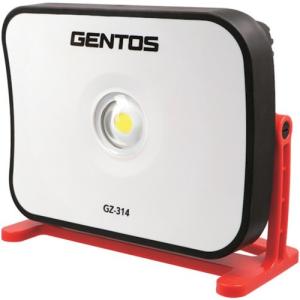 GENTOS 充電式COB LED高出力型投光器 Ganz314 [GZ-314] GZ314  販売単位：1 送料無料｜loupe