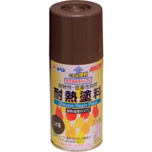 建物用塗料 アサヒペン 耐熱塗料スプレー 300ML こげ茶  558039  販売単位：1