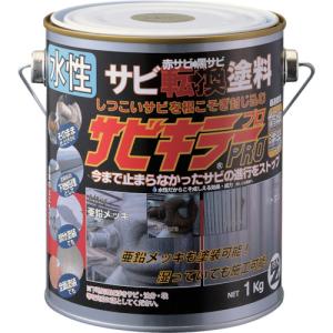 BANーZI 錆転換塗料 サビキラープロ 1kg シルバー [A-SKP/K01S] ASKPK01S 販売単位：1 送料無料