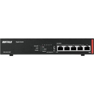 BUFFALO（バッファロー） BS-GS2008P レイヤー2 Giga PoE スマート