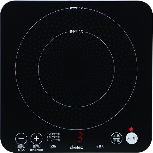 dretec IHクッカー ピッコリーノ [DI-217BK] DI217BK  販売単位：1 送料...